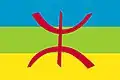 Drapeau amazigh (Berbères d'Afrique du Nord)
