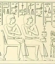 Image illustrative de l’article Amenmès (fils de Thoutmôsis Ier)