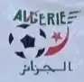 Ancien logo (1996-2002)