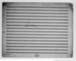 Image illustrative de l’article Andante cantabile (Debussy)