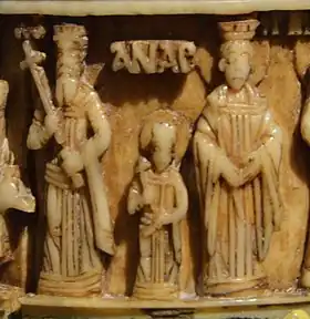 Image illustrative de l’article Andronic V Paléologue