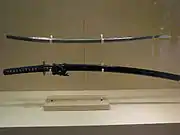 Katana japonais ancien (Metropolitan Museum of Art).