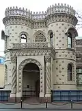 Hôtel particulier Arseni Morozov no&nbsp;16