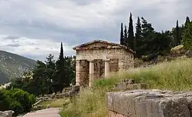 Image illustrative de l’article Trésor des Athéniens