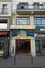 No&nbsp;20 : le cinéma Atlas.