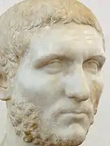 Aurige de l'époque de Gallien