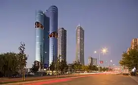 Ataşehir