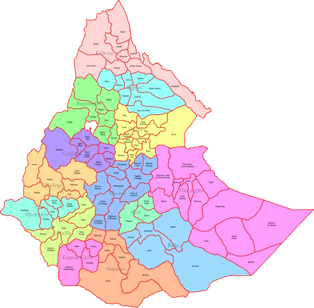 Anciens awrajas du Balé.