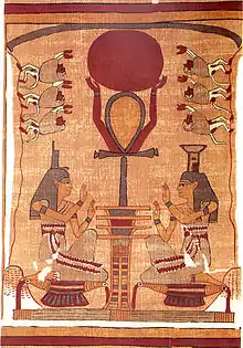 Nephtys (droite) et Isis (gauche) - Papyrus d'Ani, XVIIIe&nbsp;dynastie - British Museum, Londres, Royaume-Uni.