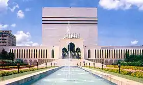 Image illustrative de l’article Baitul Mukarram