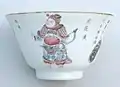 Porcelaine chinoise de Wu Shuang Pu; avec Ban Chao (32-102), epoque Xianfeng 1850-1861