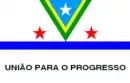Drapeau de Rio Espera