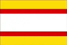 Drapeau de Utrera