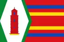 Drapeau de Campillo de Aragón