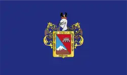 Drapeau de Huaraz