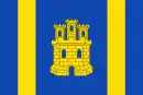 Drapeau de La Guardia de Jaén