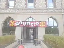 Image illustrative de l’article Festival Anuncio