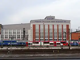 illustration de Pojazdy Szynowe Pesa Bydgoszcz