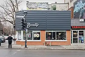 Image illustrative de l’article Beautys