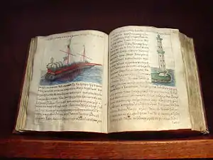 Récit de voyage de Friedrich von Donin. Début du XVIIe&nbsp;siècle