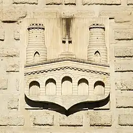 Le blason de la ville représentant le Pont Tibère, le beffroi et la «&nbsp;Gleizette&nbsp;».