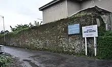 Pan de mur restant de l'ancien palais de Kartasura