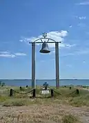 mémorial des Cosaques zaporogues classé.