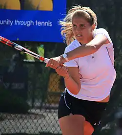 Image illustrative de l’article Betina Jozami