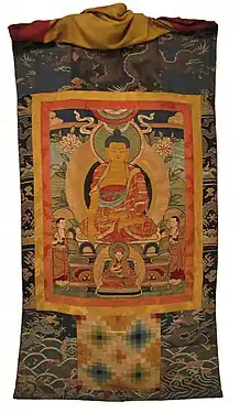 Thangka Drukpa Kagyu avec Siddhartha Gautama au centre, XIXe siècle, Bhoutan, Rubin Museum of Art.