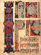 Page enluminée de la bible de Santa Cruz de Coimbra, Portugal, XIIe&nbsp;siècle.