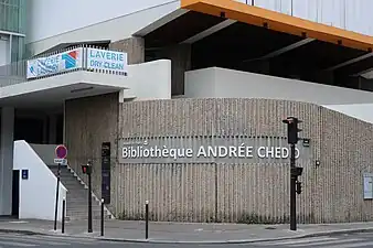 Image illustrative de l'article Bibliothèque Andrée-Chedid