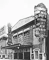 Le Bijou Theatre&nbsp;(en), au 209 Ouest 45e Rue, 1917, détruit en 1982.