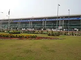 Image illustrative de l’article Aéroport Biju Patnaik de Bhubaneswar