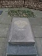 sa sépulture classée dans la réserve naturelle de Kaniv classée.