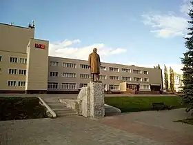 Blagovechtchensk (Bachkirie)