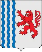 Blason de la région Nouvelle-Aquitaine