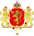 Armoiries des rois Oscar I et Charles XV jamais utilisées en Norvège.