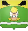 Blason de Saint-Amand-sur-Ornain