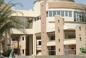 Image illustrative de l’article Centre hospitalo-universitaire Gabriel Touré