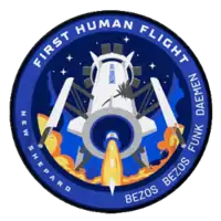 Insigne de la mission