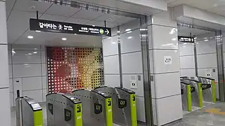 En 2018 passage correspondance.