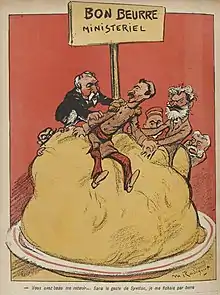 Dessin en couleurs du gouvernement Combes se tenant sur une grande motte de beurre et retenant le général André par la manche pour l'empêcher d'en glisser.