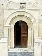 Portail occidental de la nef.