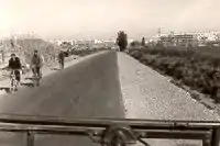 Entrée de Boumerdès