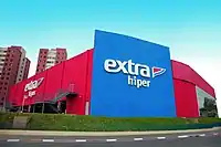 Extra (enseigne)&nbsp;(en) - Brésil