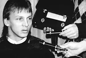 Image illustrative de l’article Andreas Thom