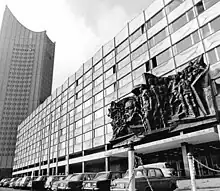 Aufbruch Leipzig, Universitätshochhaus