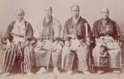 Les principaux membres de l'ambassade.