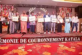 Image associée à la récompense