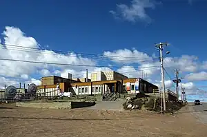 Iqaluit, Nunavut